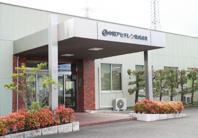 画像：社屋の外観